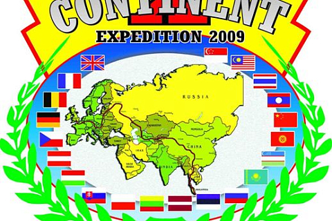 We welcome the participants of the 65-days rally “X-Continent Expedition 2009” who cho...